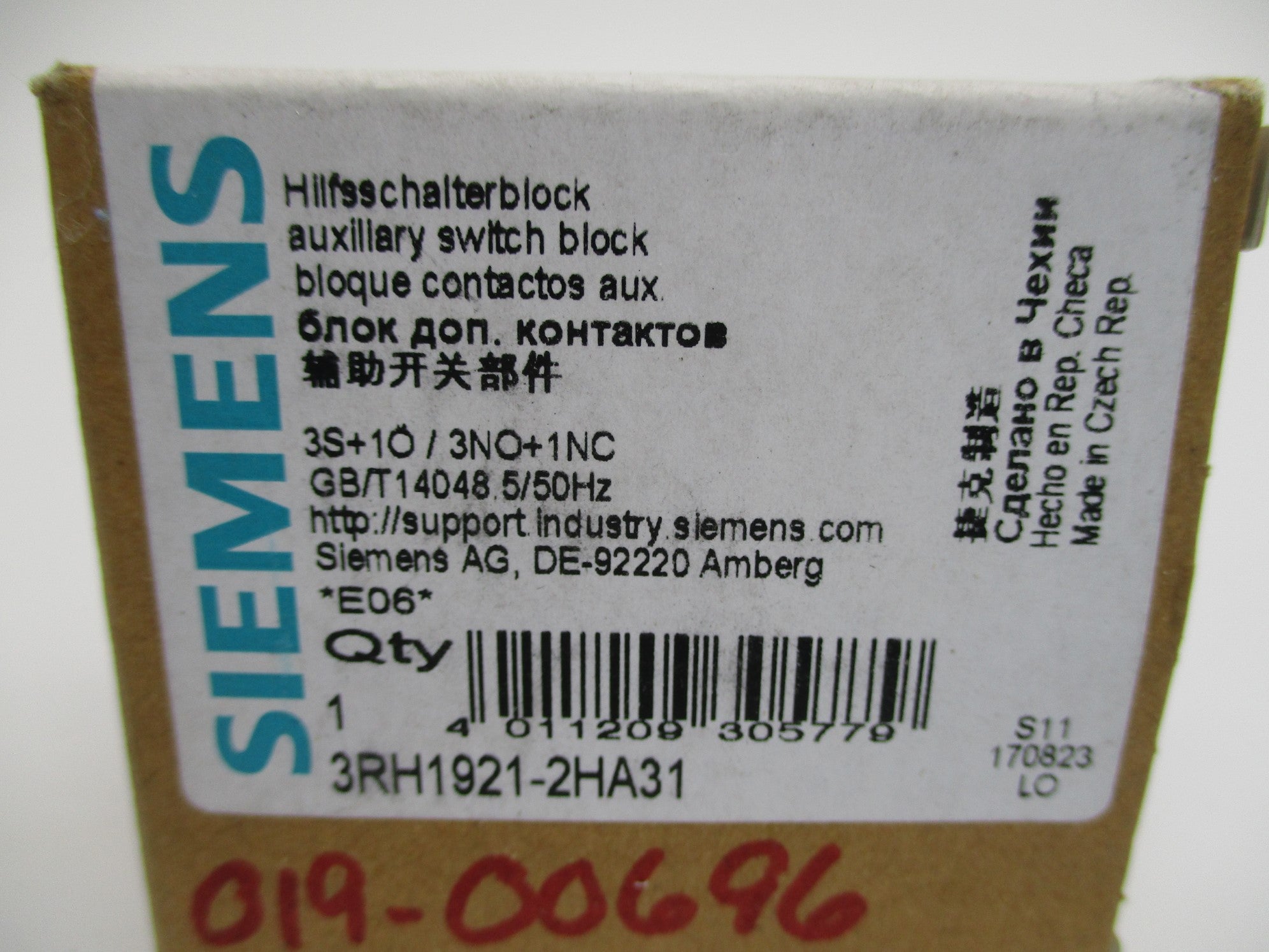 SIEMENS 3RH1921-2HA31 NSMP