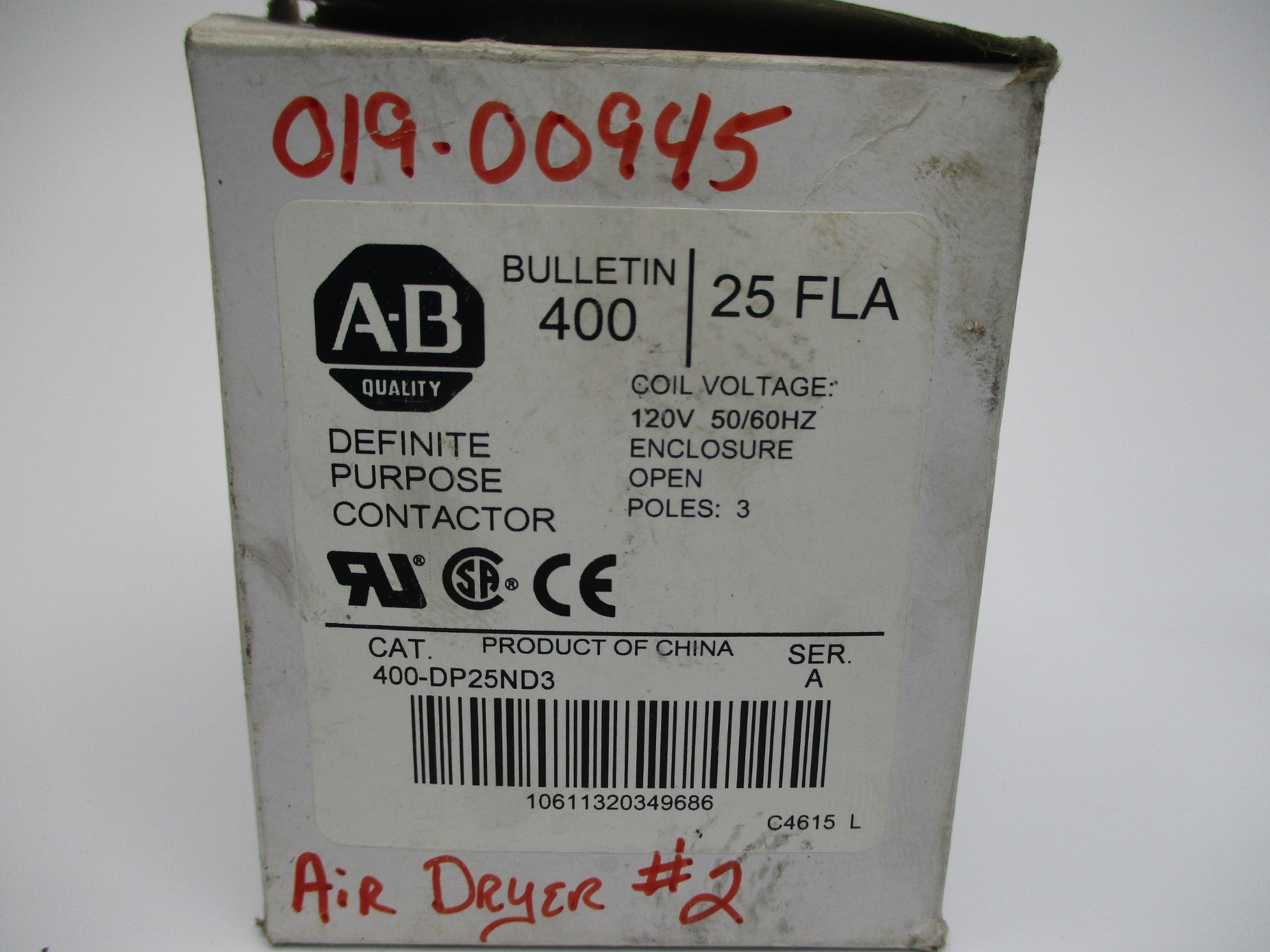 ALLEN BRADLEY 400-DP25ND3 SER. A 120VAC 35A (WH) NSMP