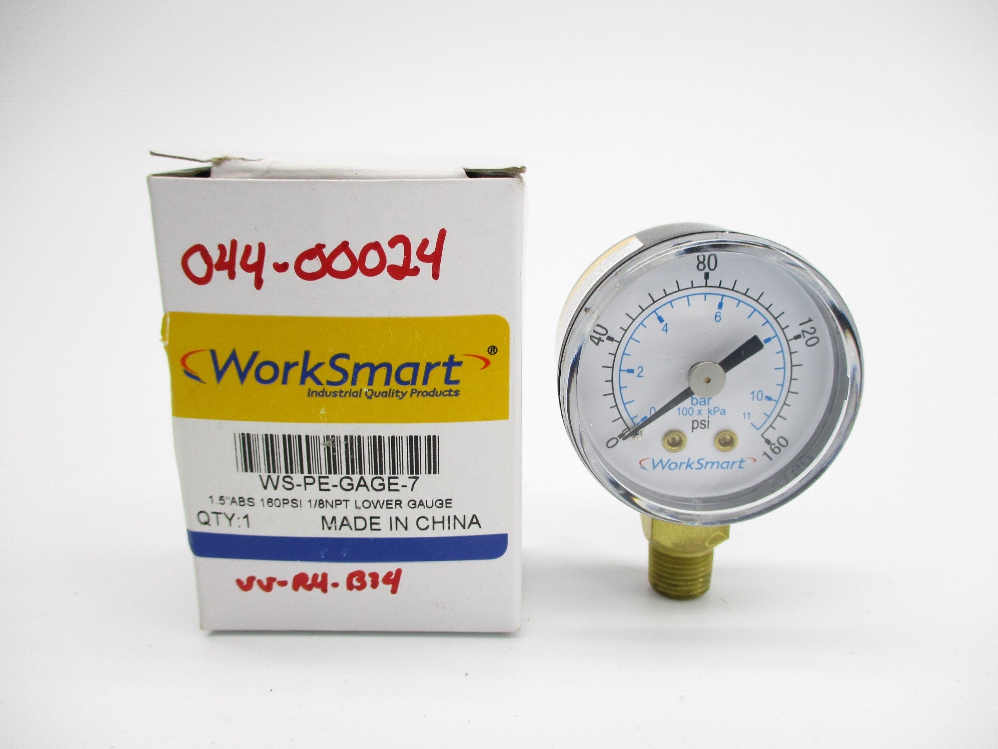 WORKSMART WS-PE-GAGE-7 160PSI NSMP