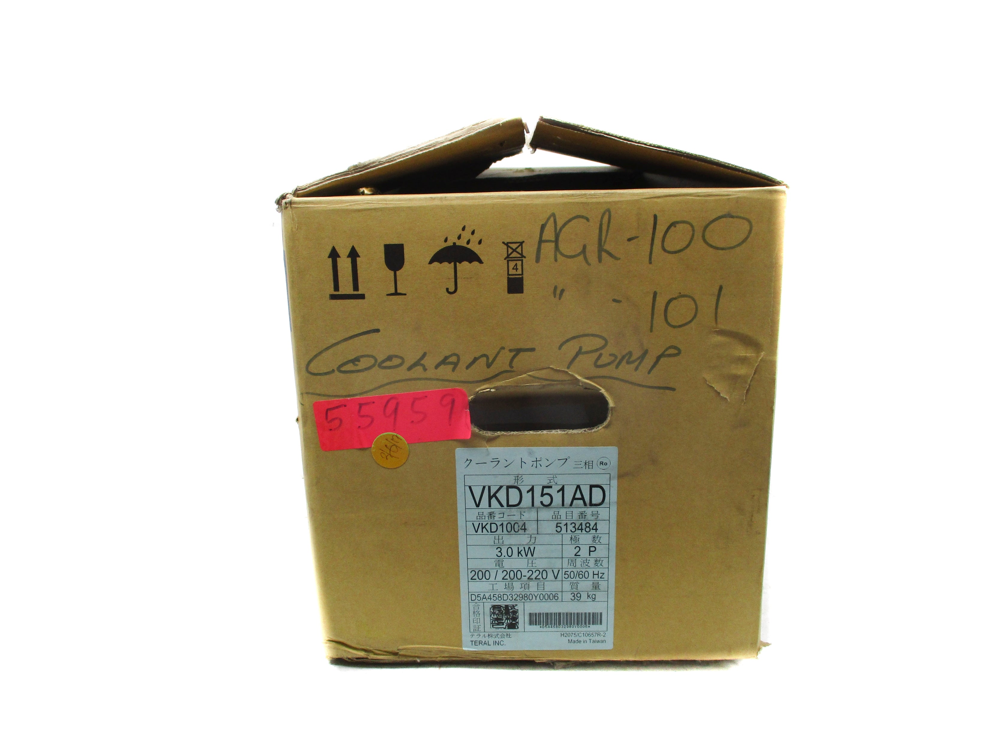 TERAL VKD151AD NSMP