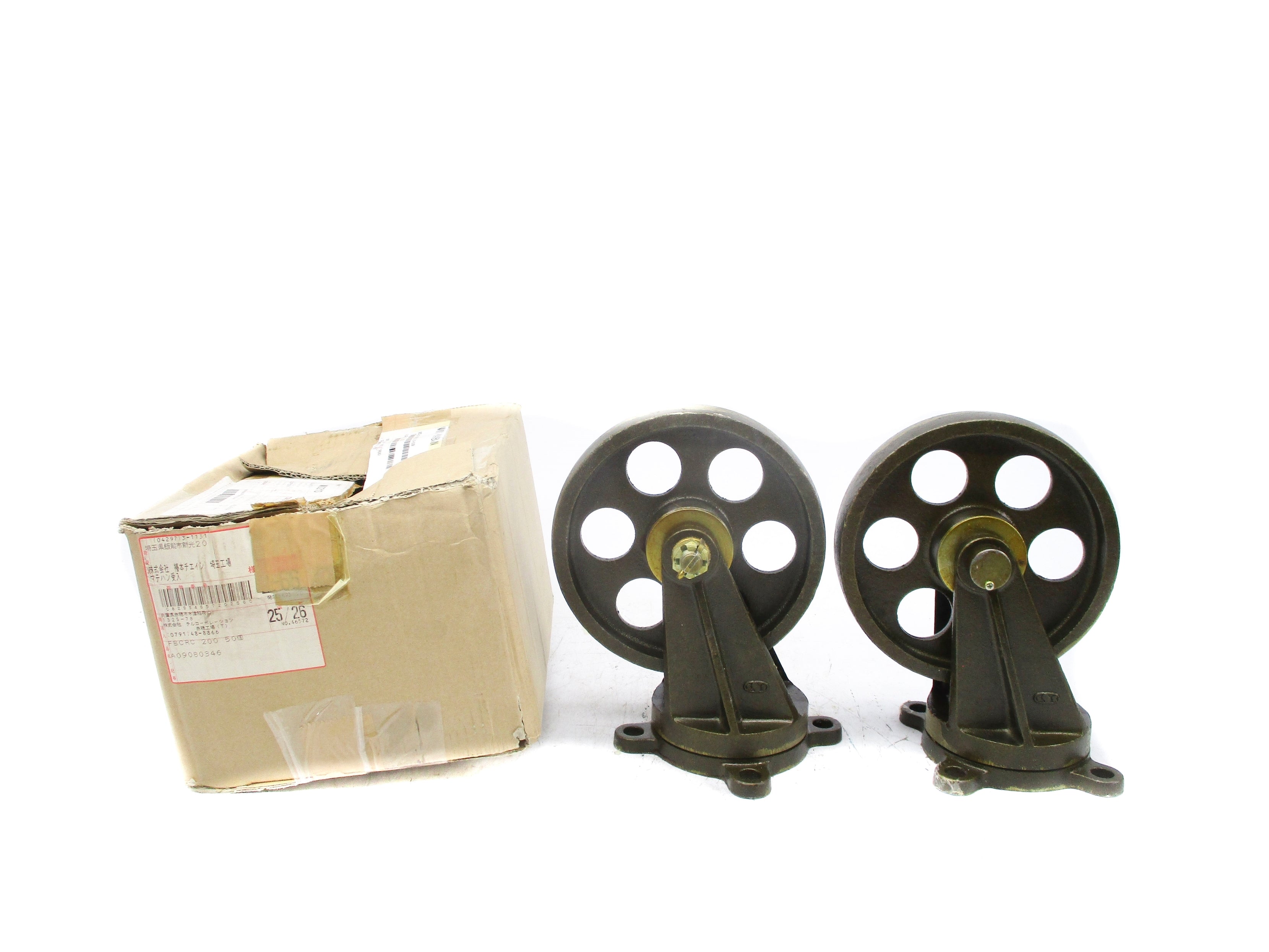 PULLEY 1325-78 NSMP