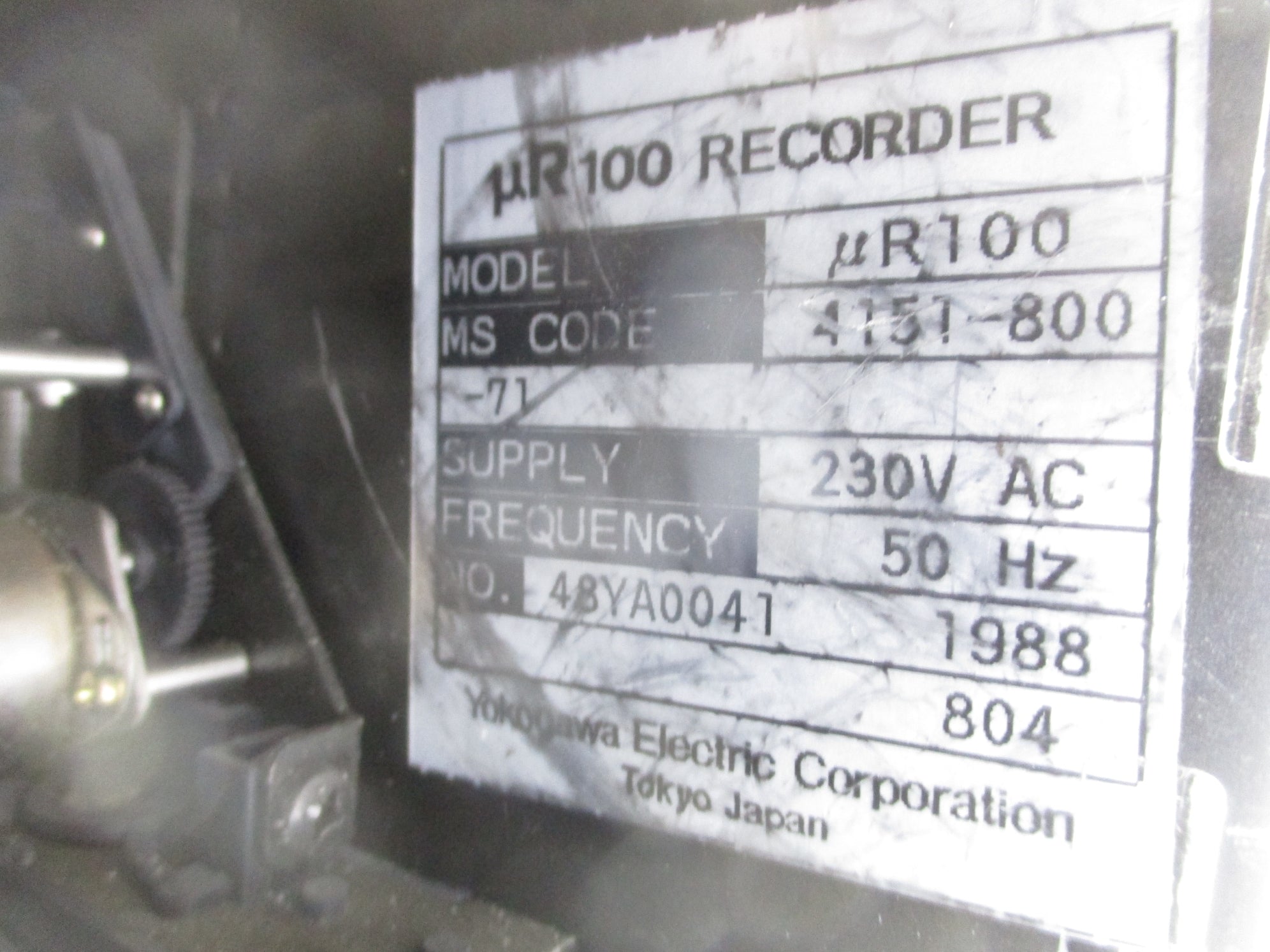 YOKOGAWA 4151-800 UNMP