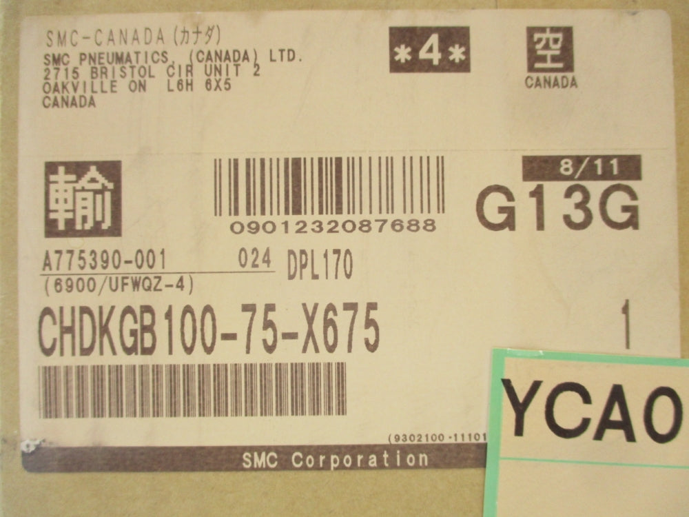 SMC CHDKGB100-75-X675 NSFS
