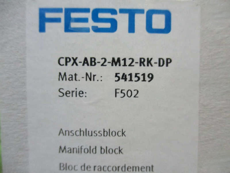 FESTO CPX-AB-2-M12-RK-DP  NSMP