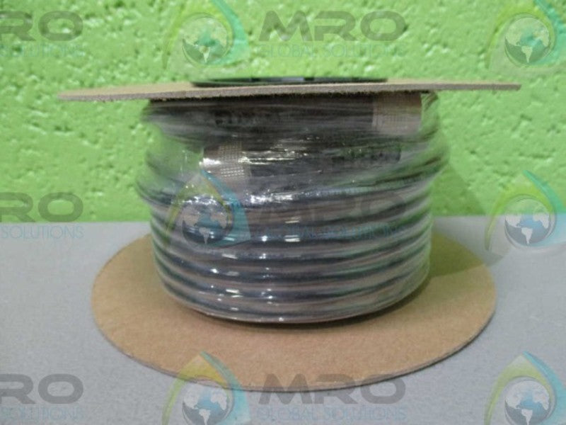 INTERCOM-1  VCP-15-S 15m NSMP
