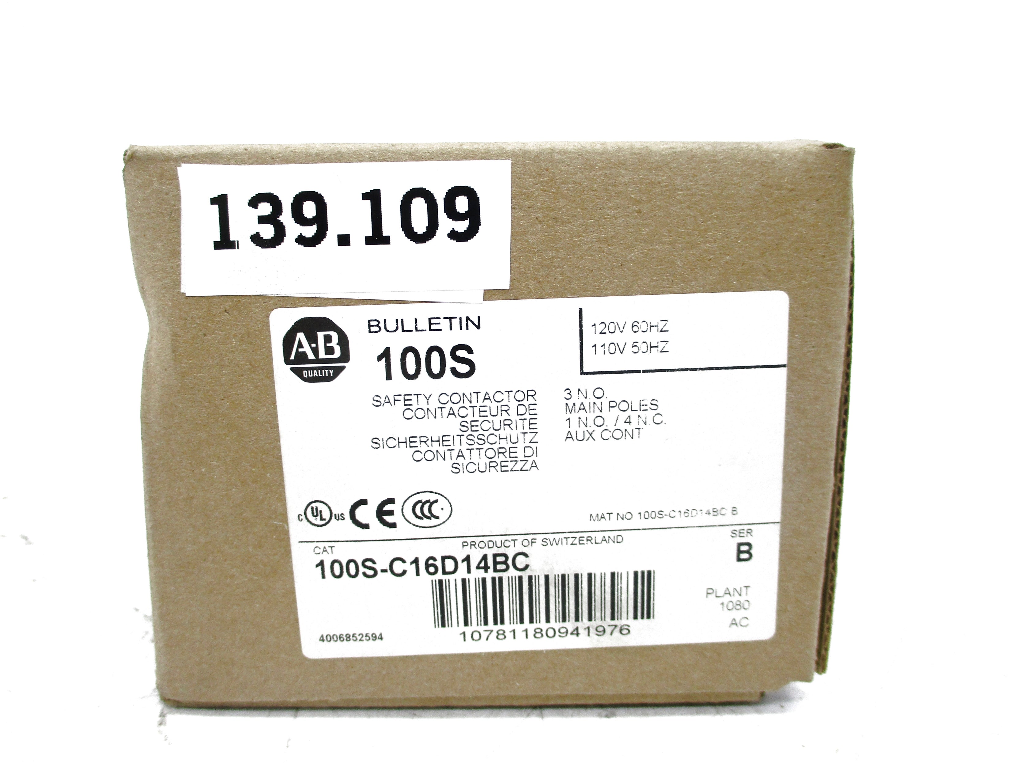ALLEN BRADLEY 100S-C16D14BC SER. B 110/120V (BR/WH) NSMP