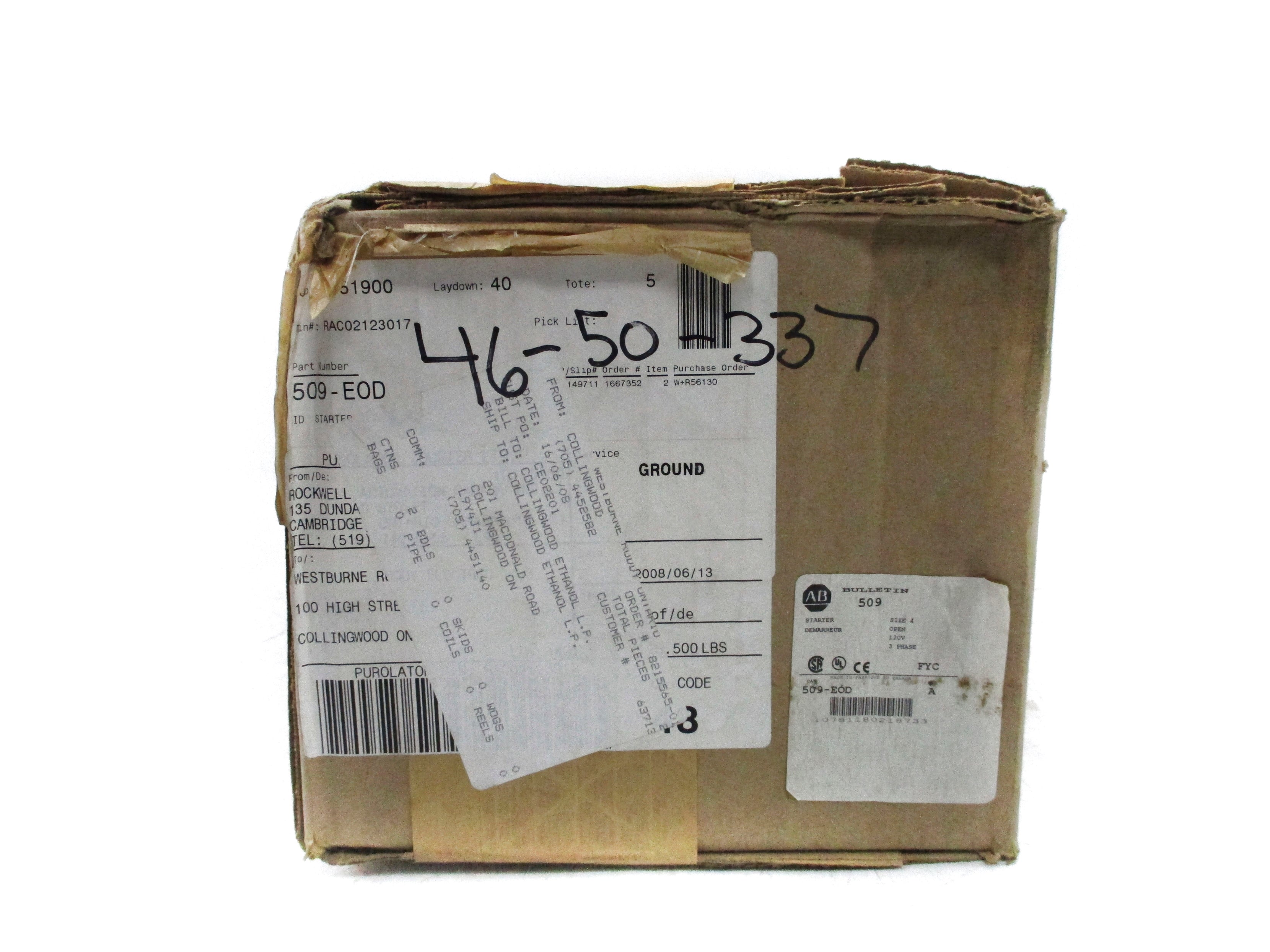 INDUSTRIAL SPARE PART 509-EOD SER. A (BR/WH) NSMP