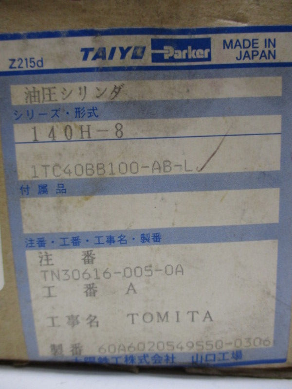PARKER 140H-8  NSFS