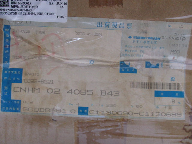 SUMITOMO CNHM02-4085-B-43  NSMP