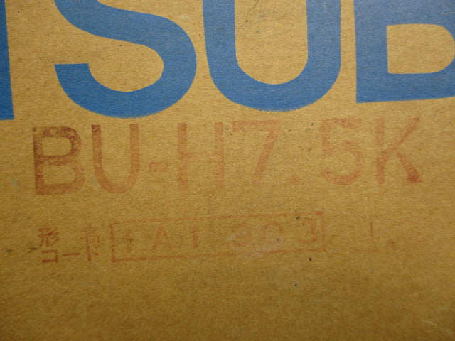 MITSUBISHI BU-H7.5K  NSMP
