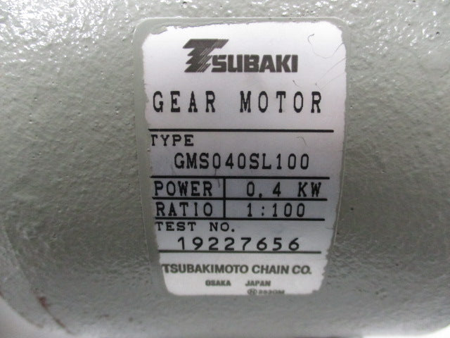 TOSHIBA JIS C 4004  NSNP
