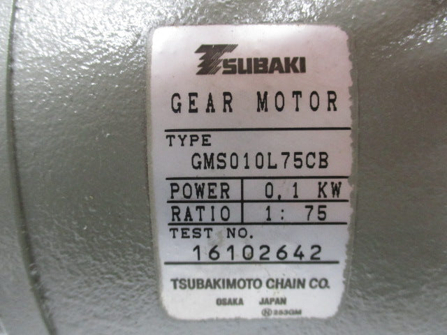TOSHIBA JIS C 4004  NSNP