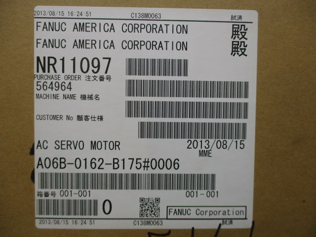 FANUC A06B-0162-B175#0006 NSMP
