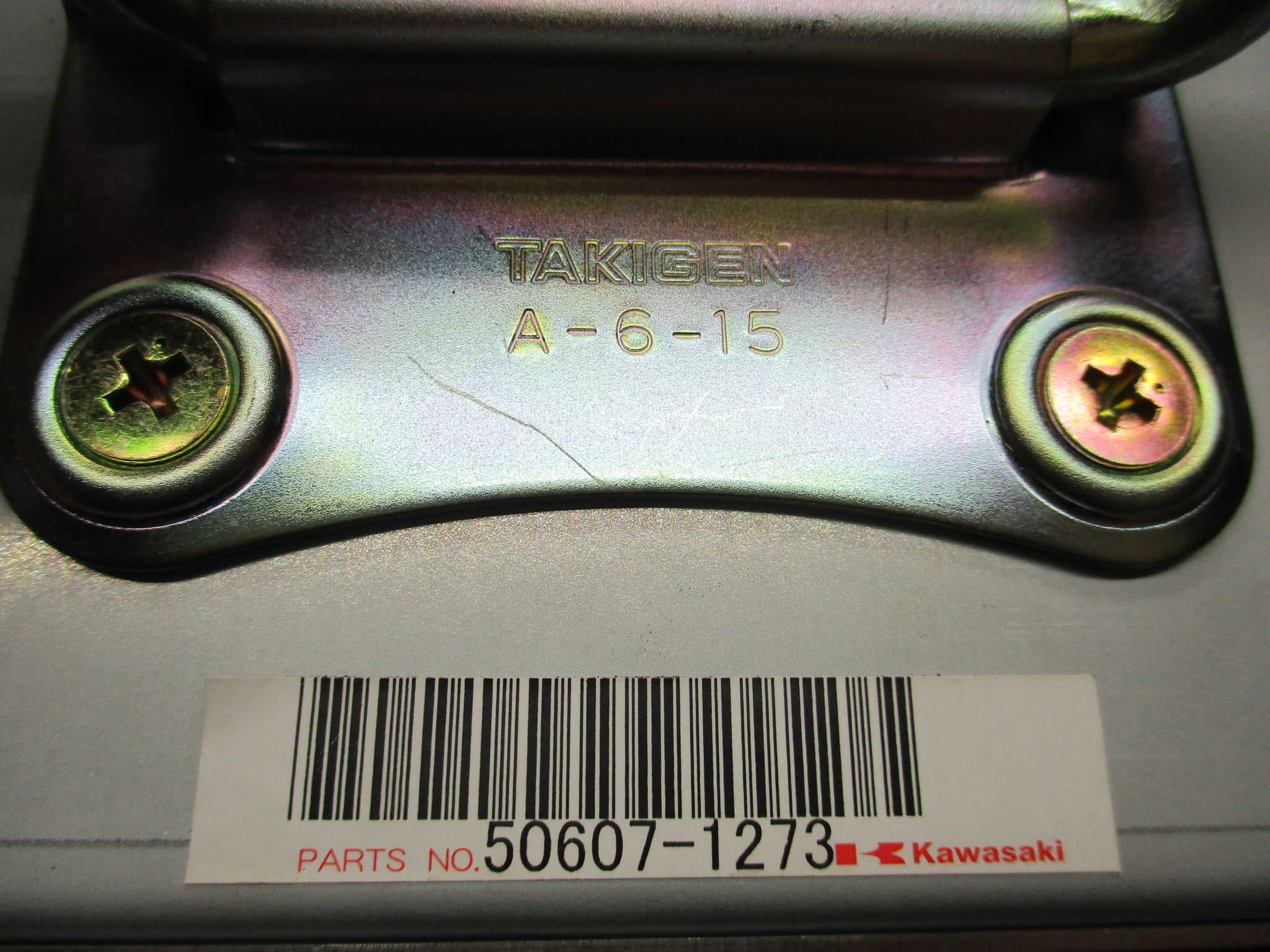KAWASAKI 50607-1273 UNMP