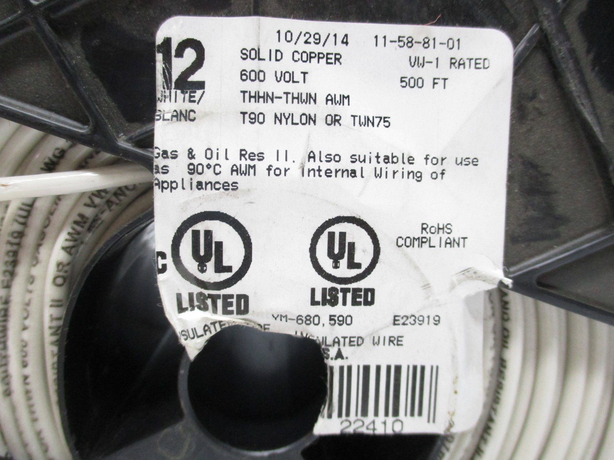 SOUTHWIRE 11-58-81-01 NSMP