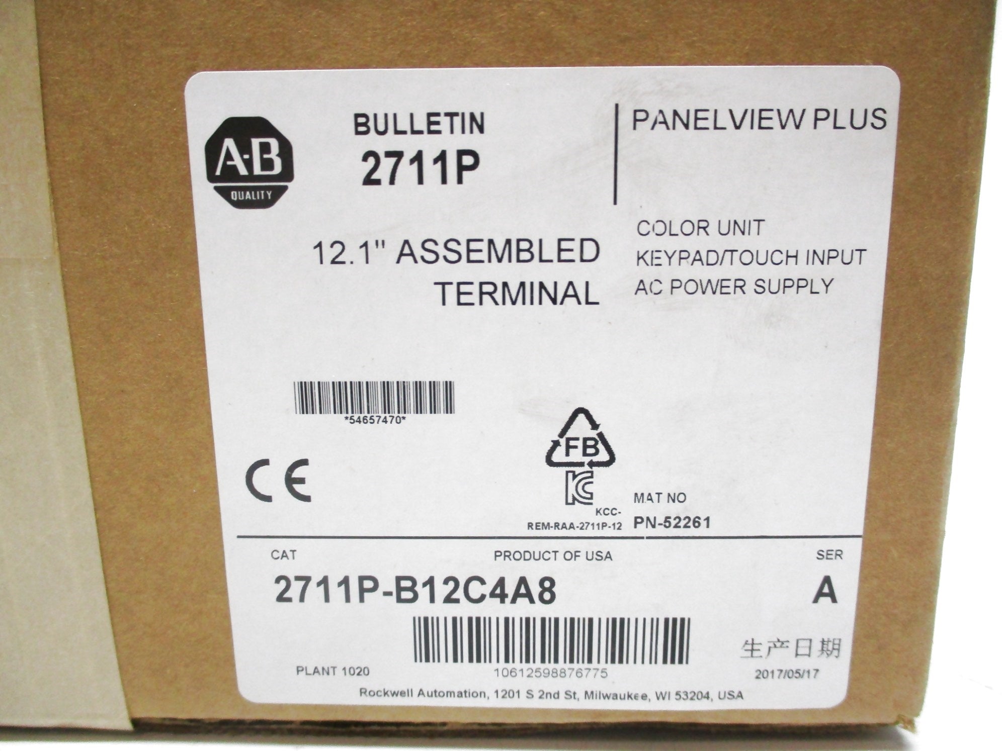 INDUSTRIAL SPARE PART 2711P-B12C4A8 SER. A (BR/WH) NSFS