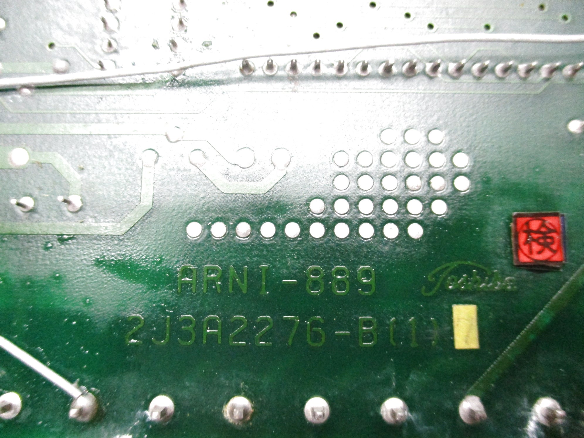 TOSHIBA ARNI-889B UNMP