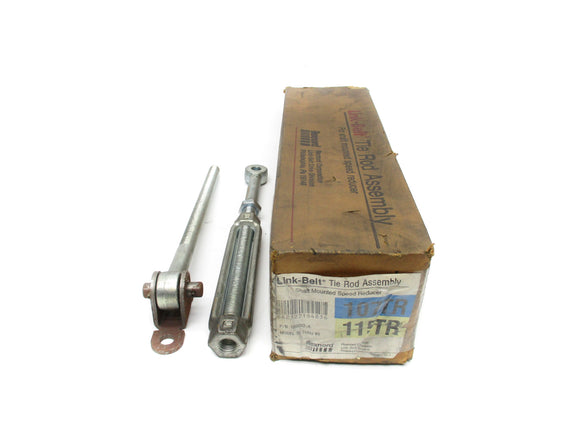 REXNORD 1990X2-A NSMP
