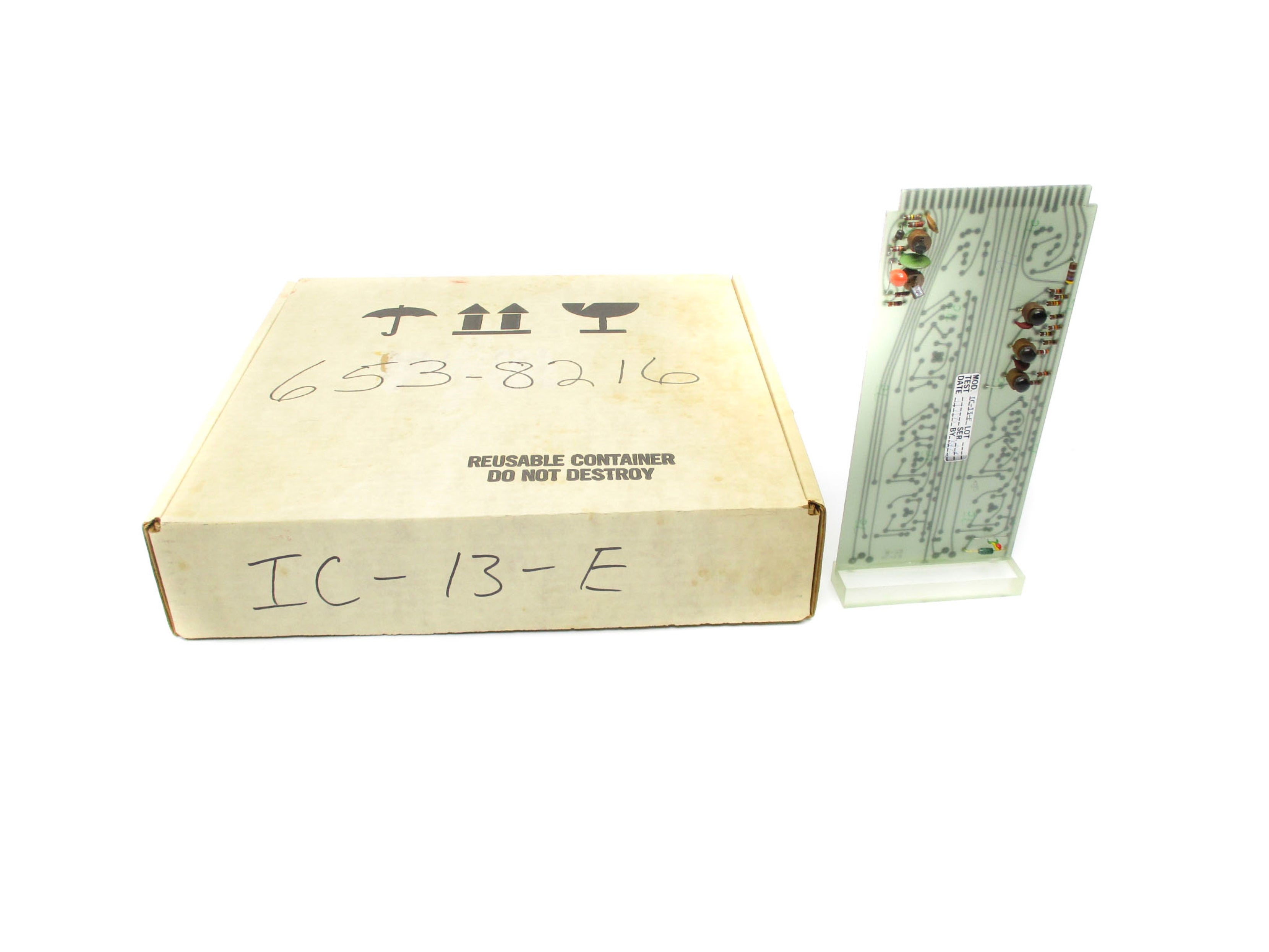 IC-13-E NSMP