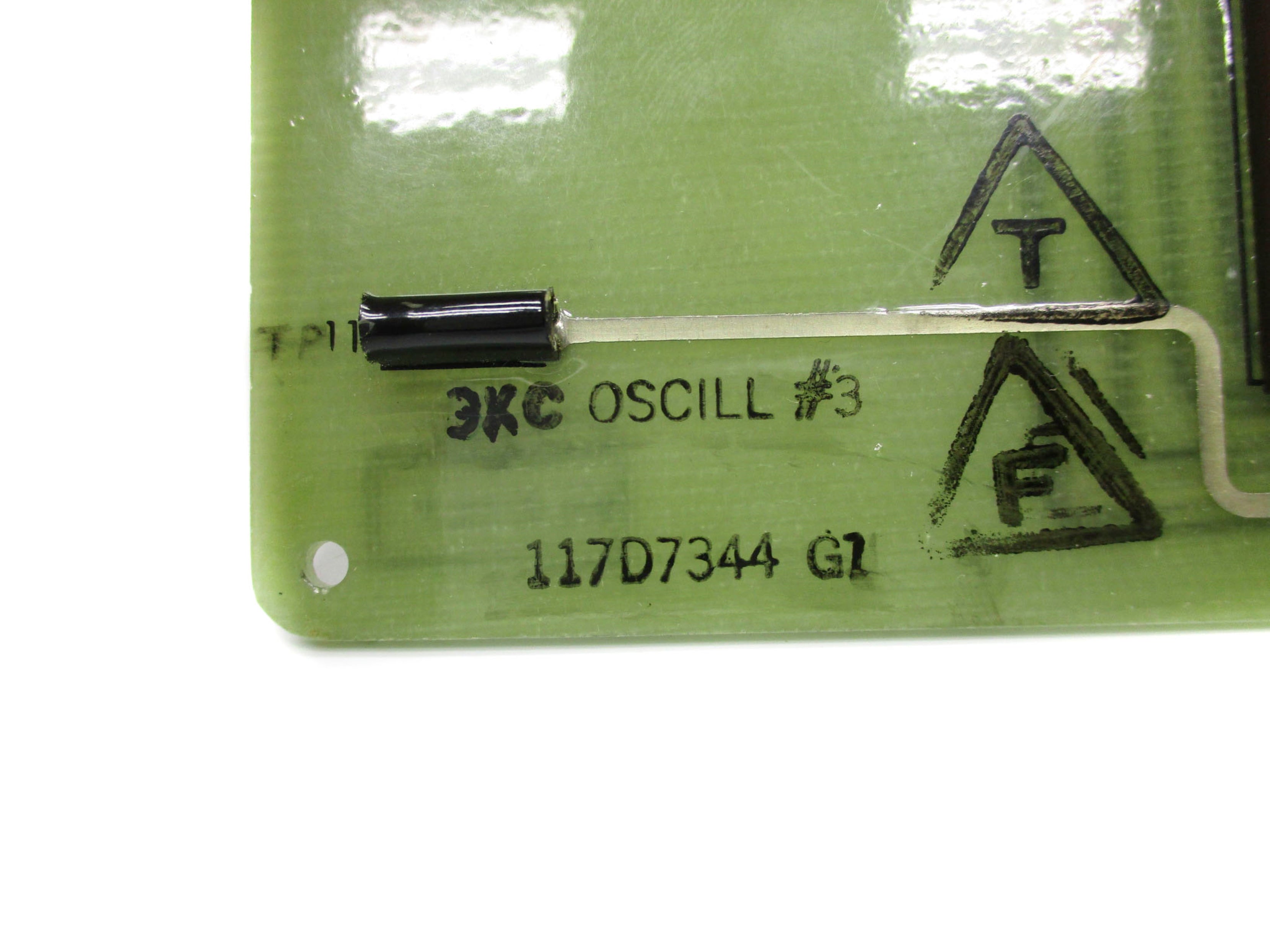 GENERAL ELECTRIC 117D7344G1 UNMP