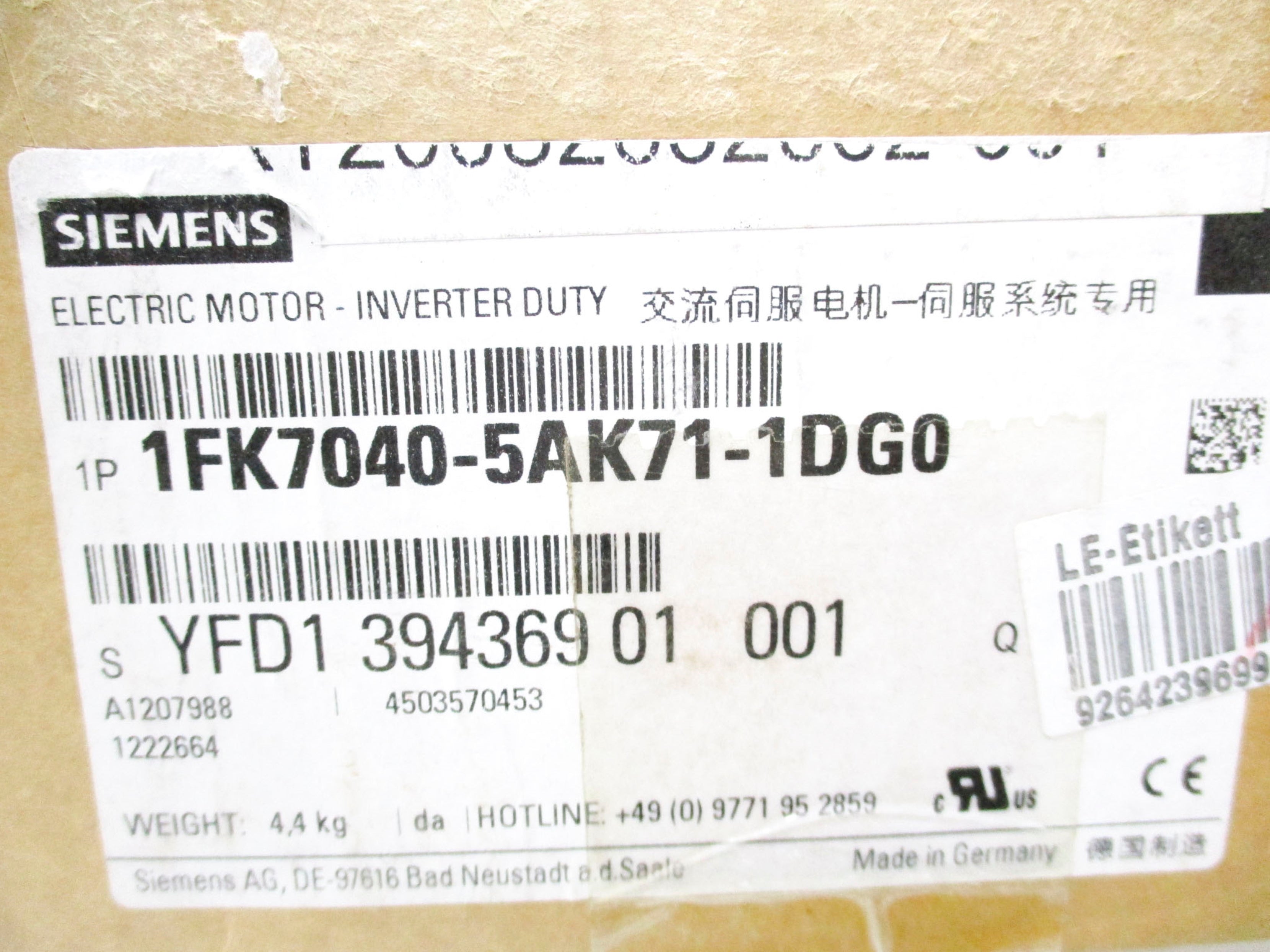 SIEMENS 1FK7040-5AK71-1DG0 NSMP