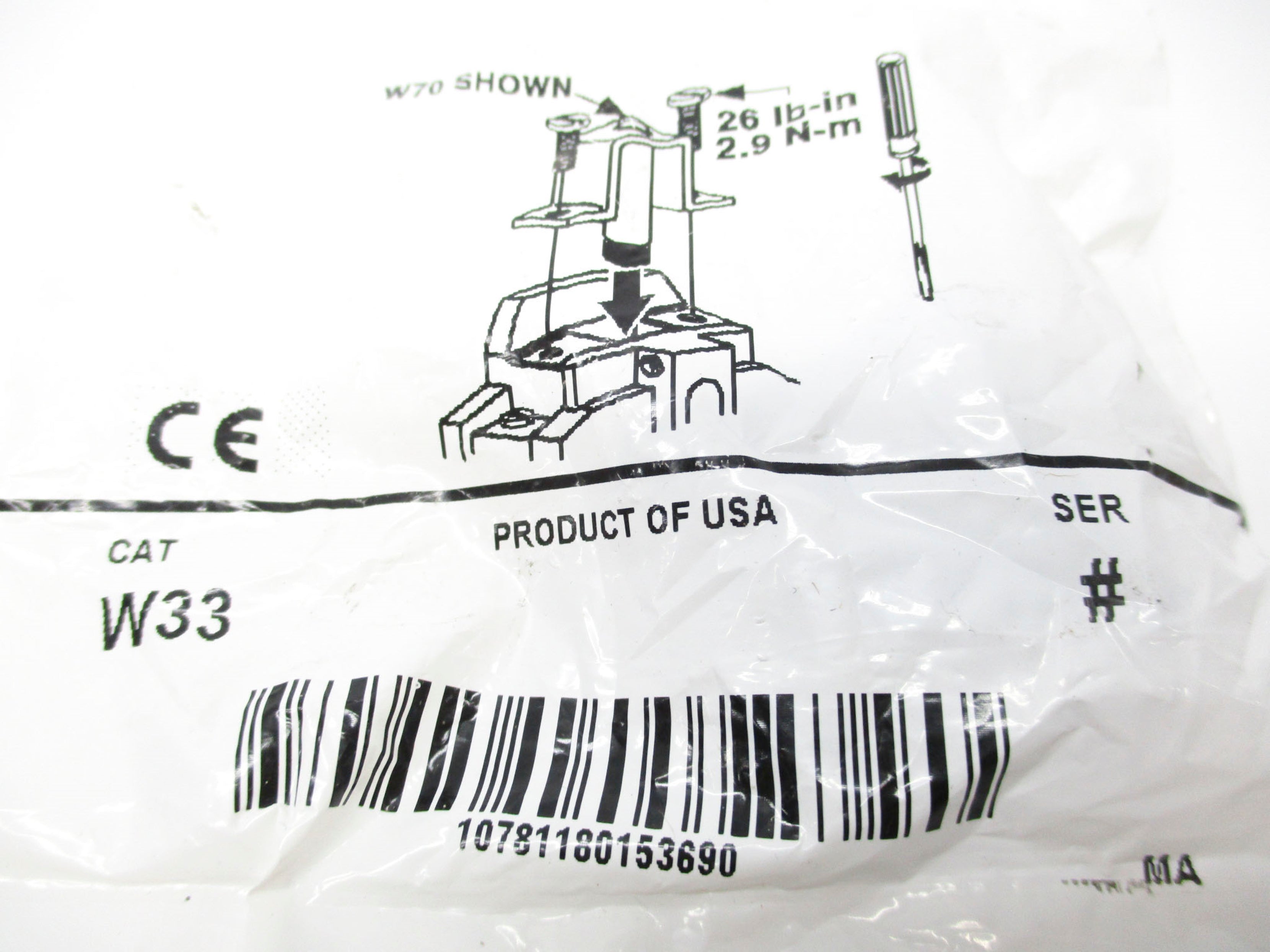 INDUSTRIAL SPARE PART W33 NSMP