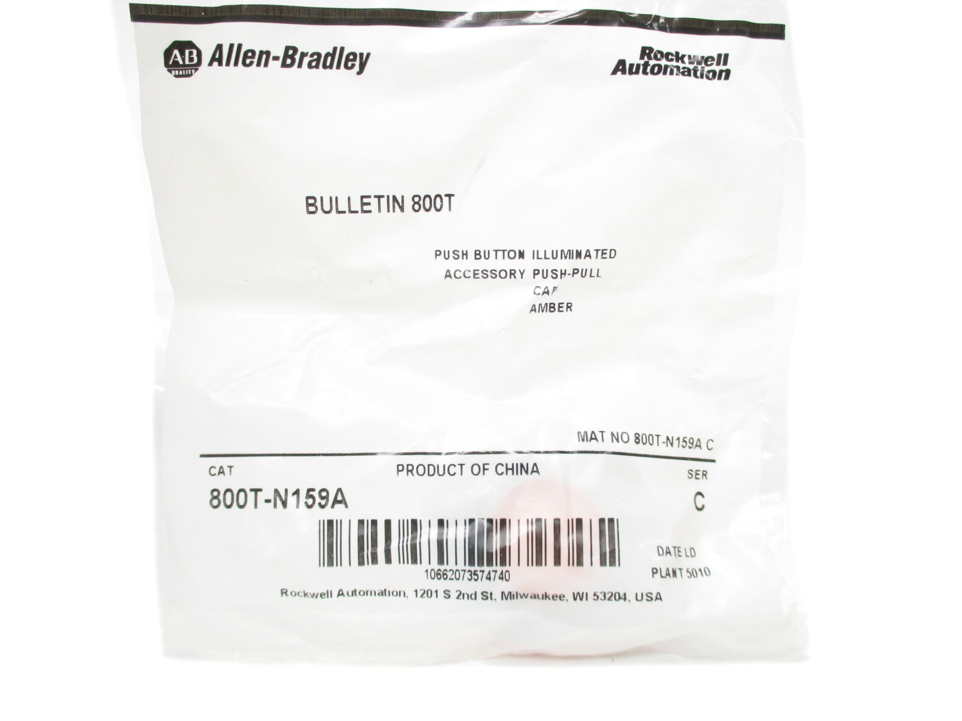INDUSTRIAL SPARE PART 800T-N159A SER. C NSMP