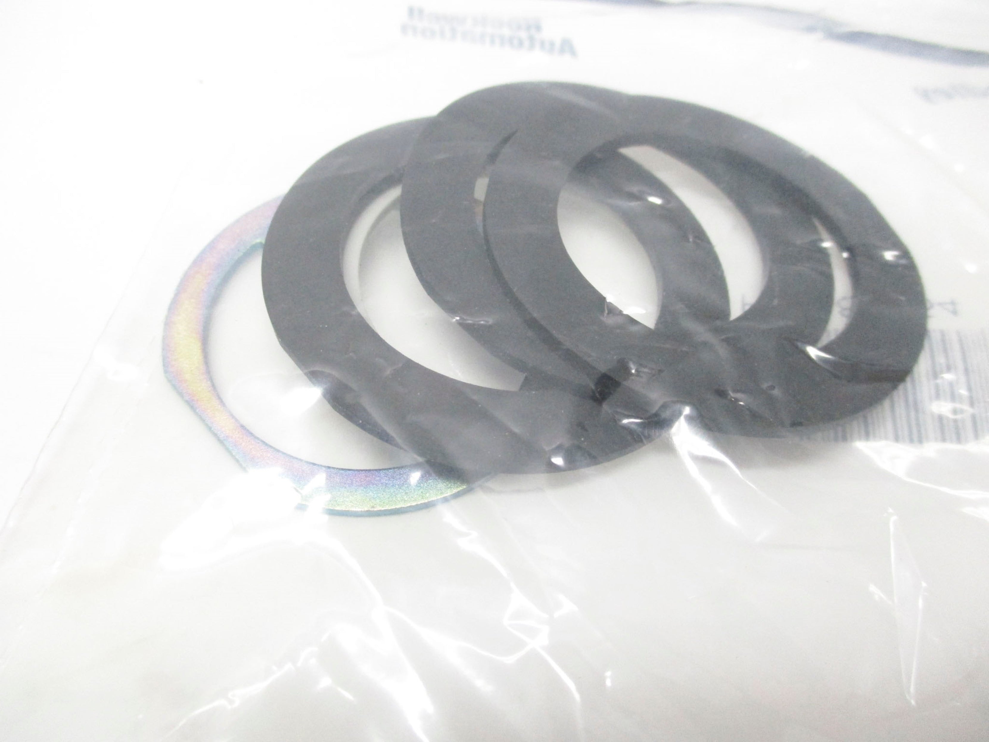 INDUSTRIAL SPARE PART 184854 NSMP