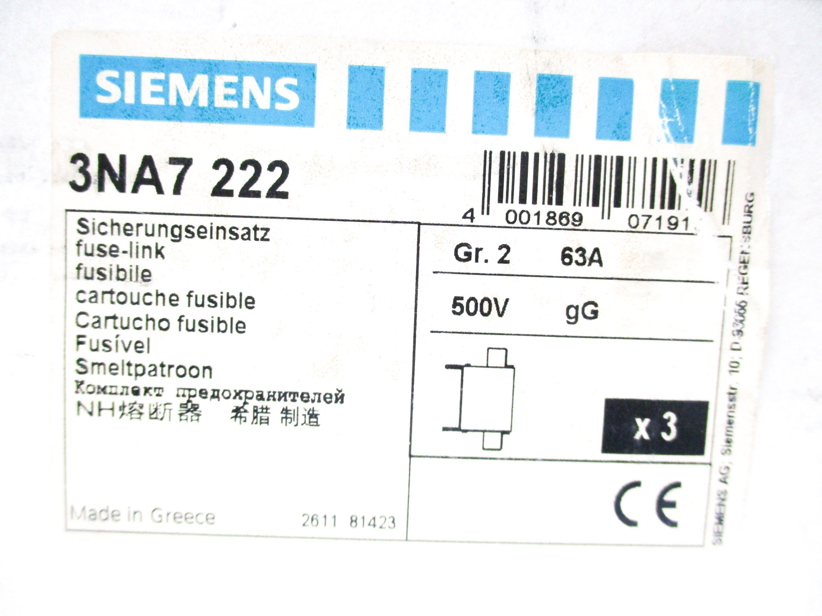 SIEMENS 3NA7222 (PKG OF 3) NSMP
