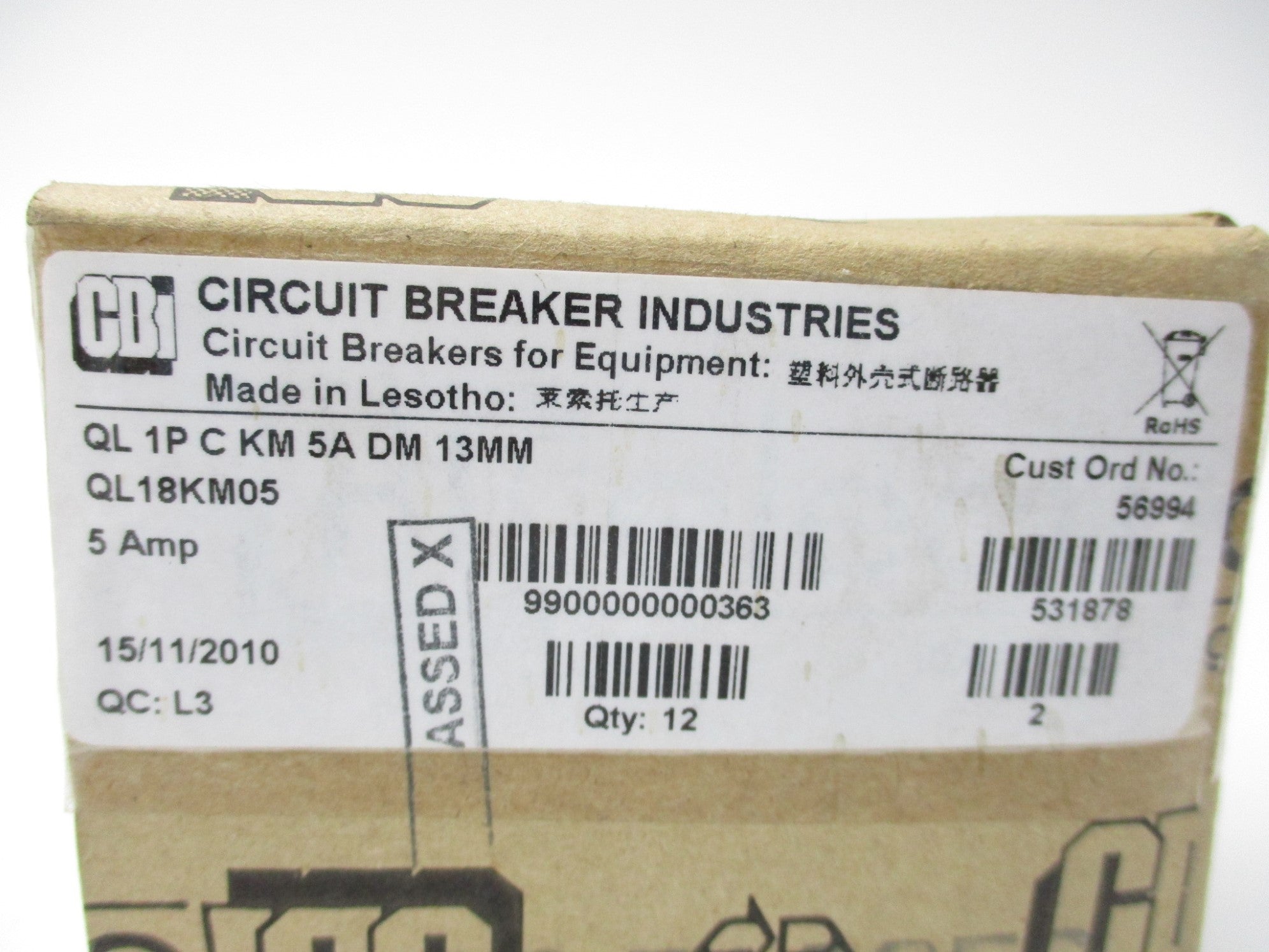 CBI 18KM05 120V 5A (PKG OF 12) NSMP