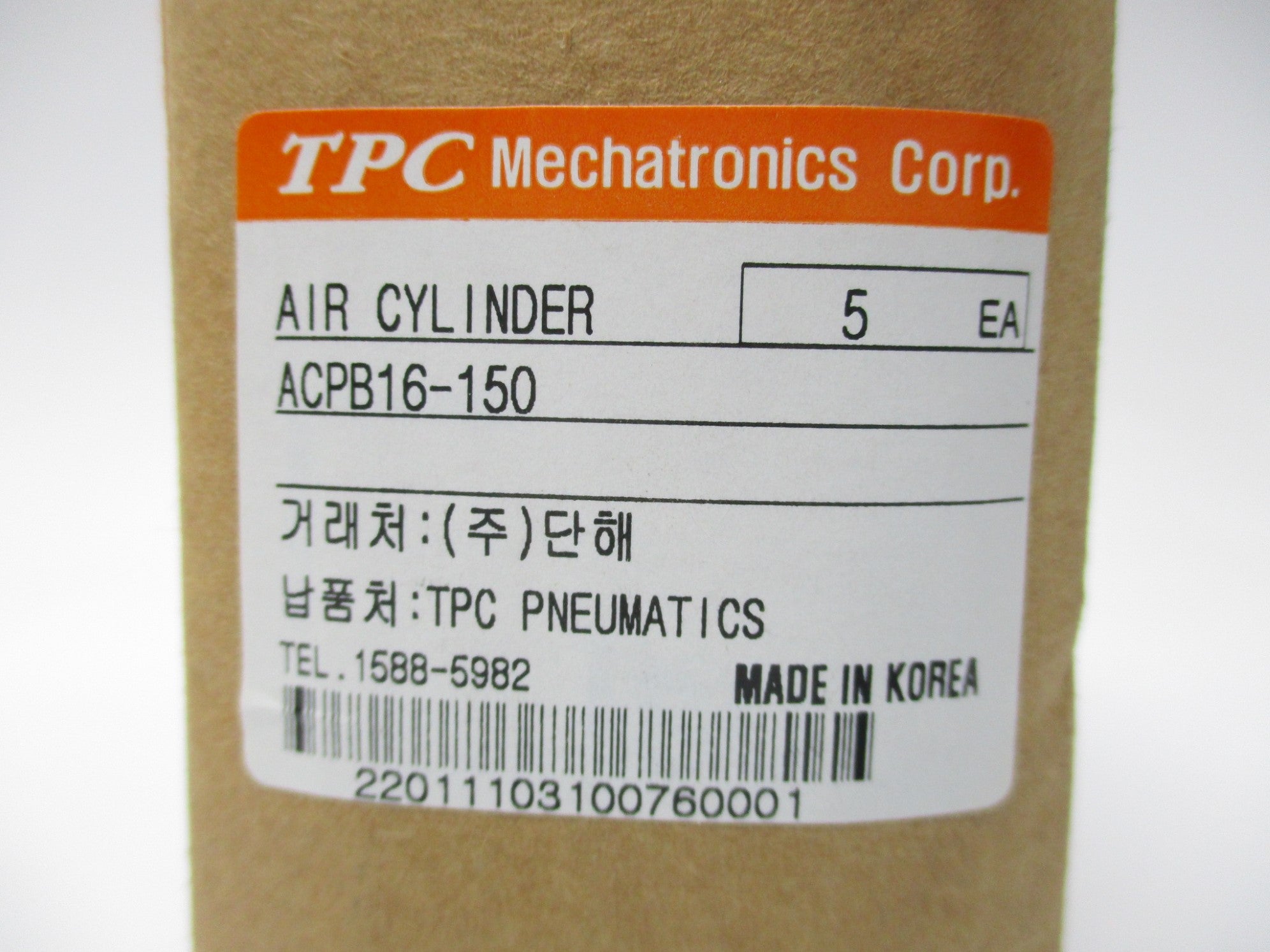 TPC ACPB16-150 NSMP