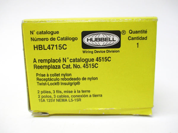 HUBBELL HBL4715C 125V 15A NSMP