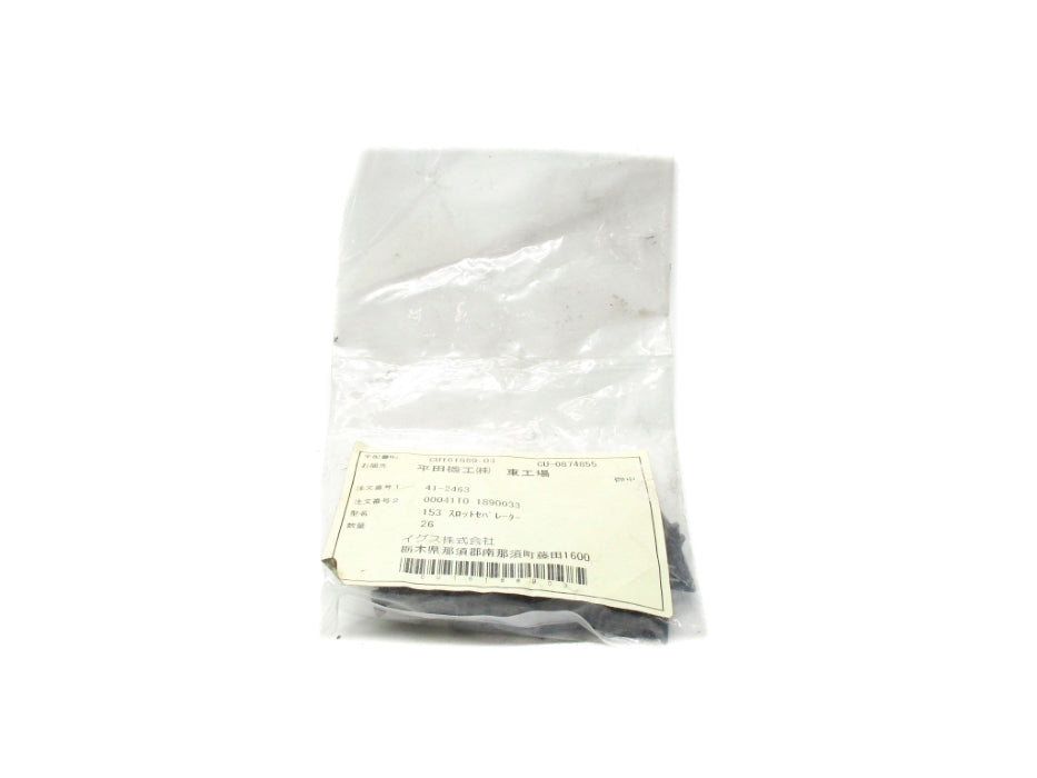 SPARE PART KIT CU161889-03 NSMP