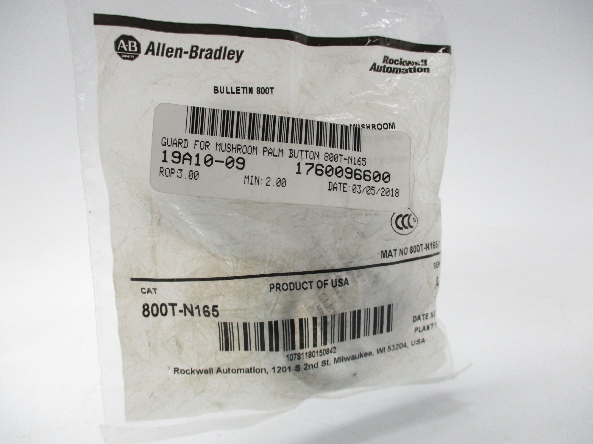 INDUSTRIAL SPARE PART 800T-N165 SER. A NSMP