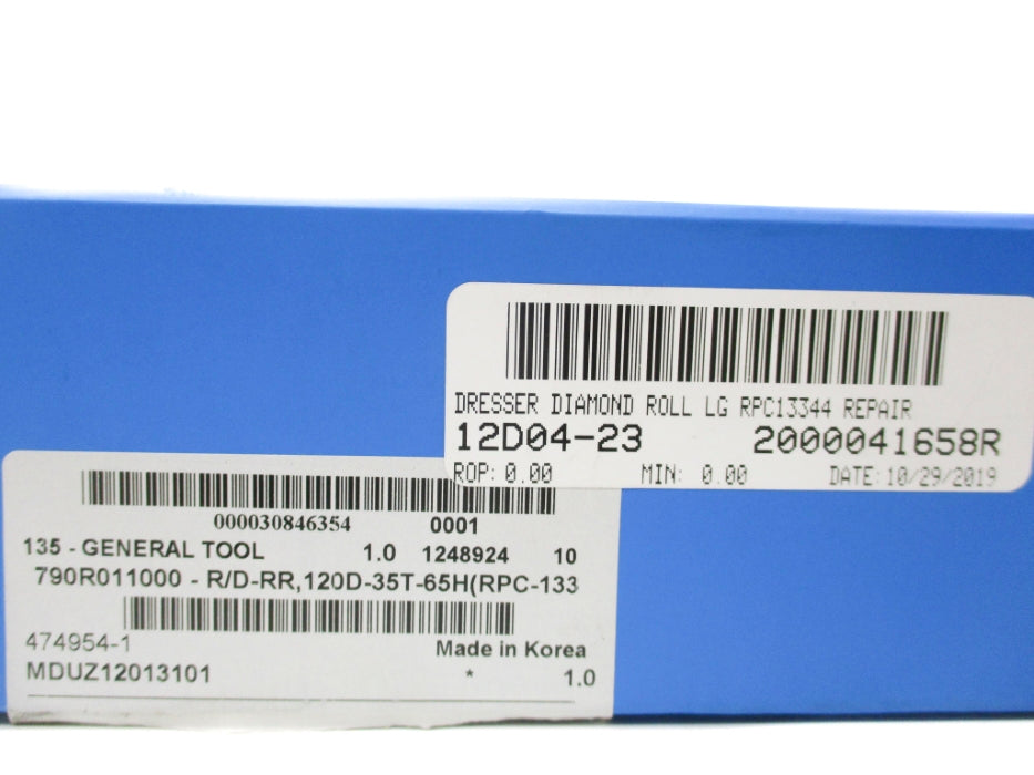 EHWA RPC-13344 NSMP