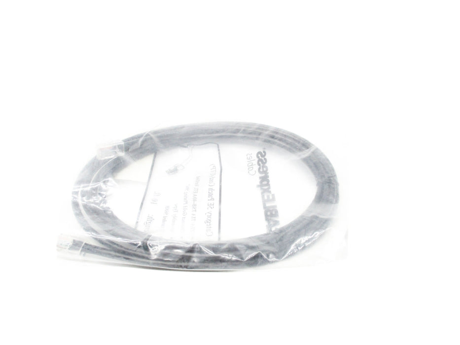 CABLEXPRESS CAT5E-350 NSMP