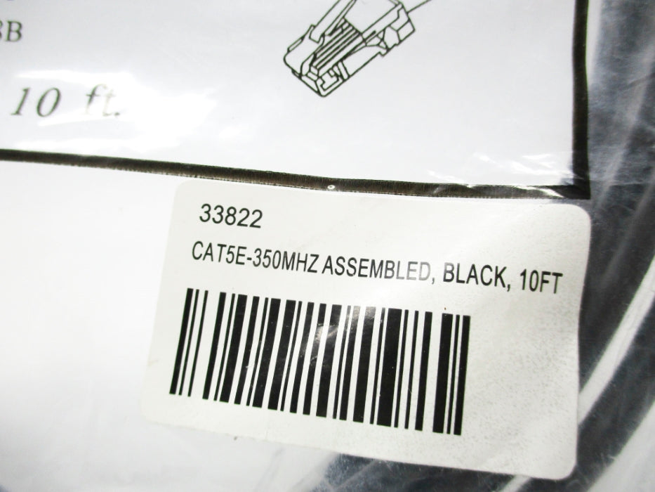 CABLEXPRESS CAT5E-350 NSMP