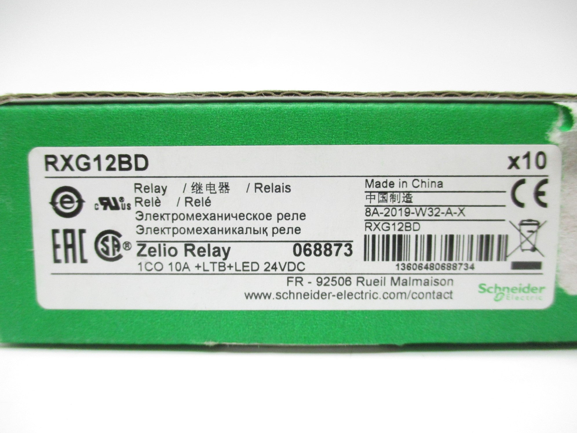 SCHNEIDER ELECTRIC RXG12BD 24VDC 10A (PKG OF 10) NSMP