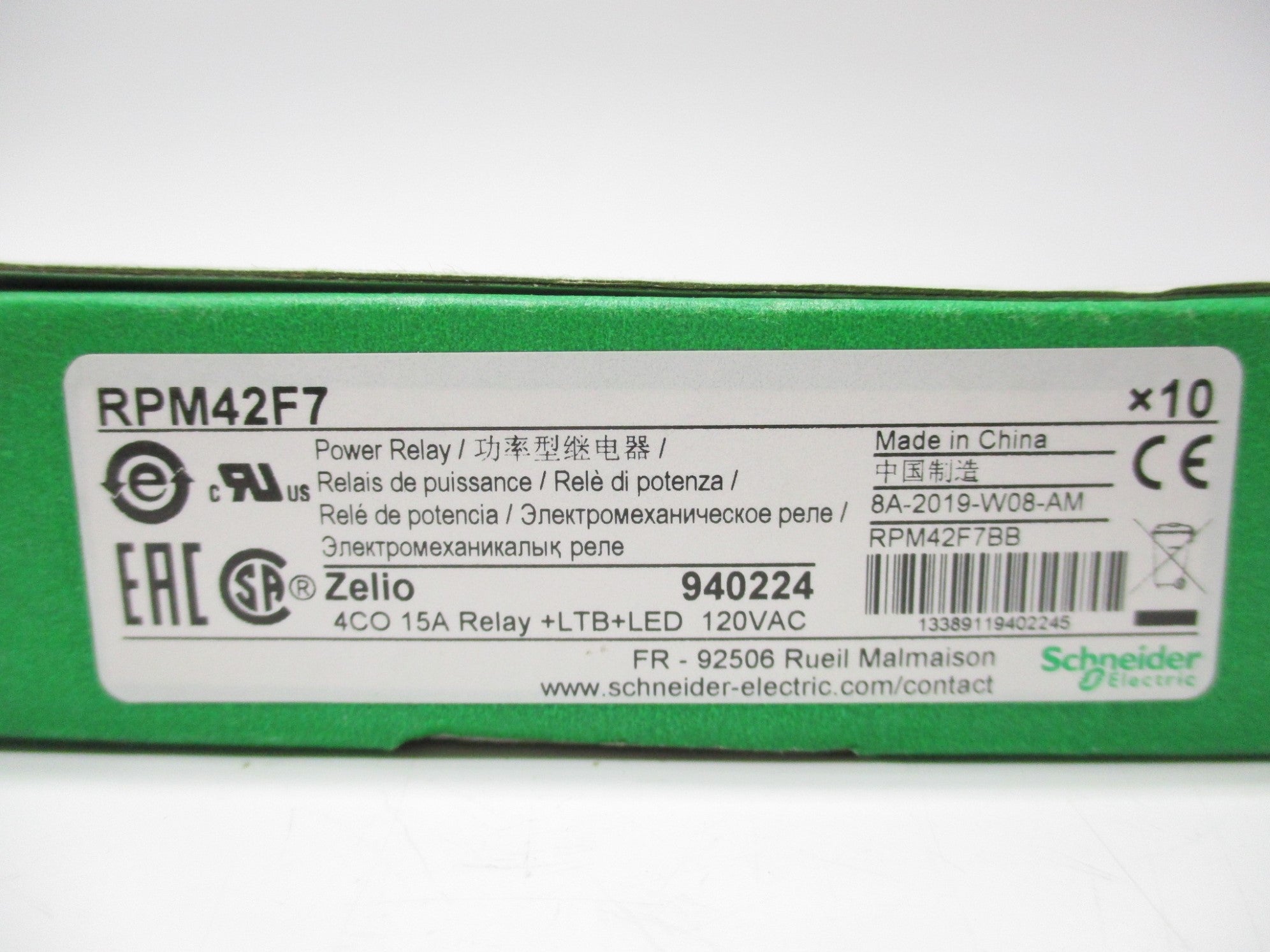 SCHNEIDER ELECTRIC RPM42F7 120VAC 15A (PKG OF 10) NSMP