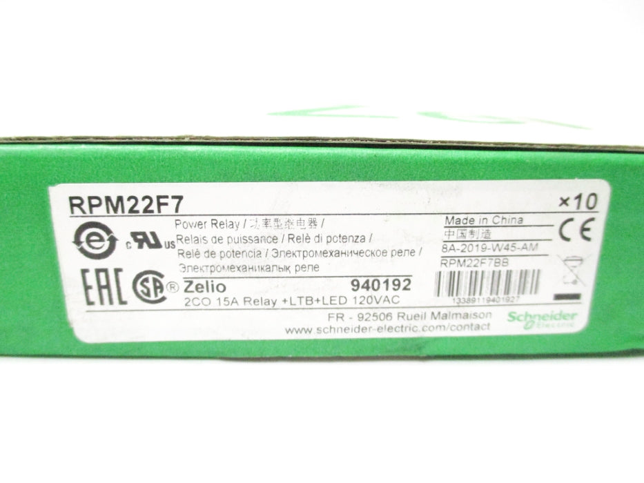 SCHNEIDER ELECTRIC RPM22F7 120VAC 15A (PKG OF 10) NSMP