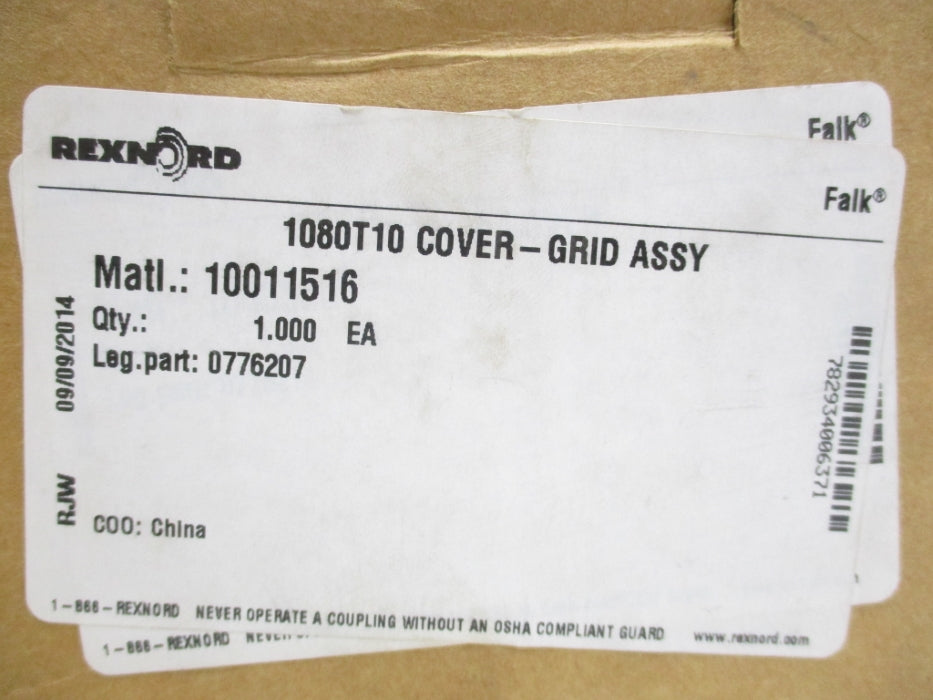REXNORD 10011516 0776207 NSMP