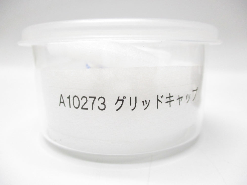 SPARE PART A10273 NSNP