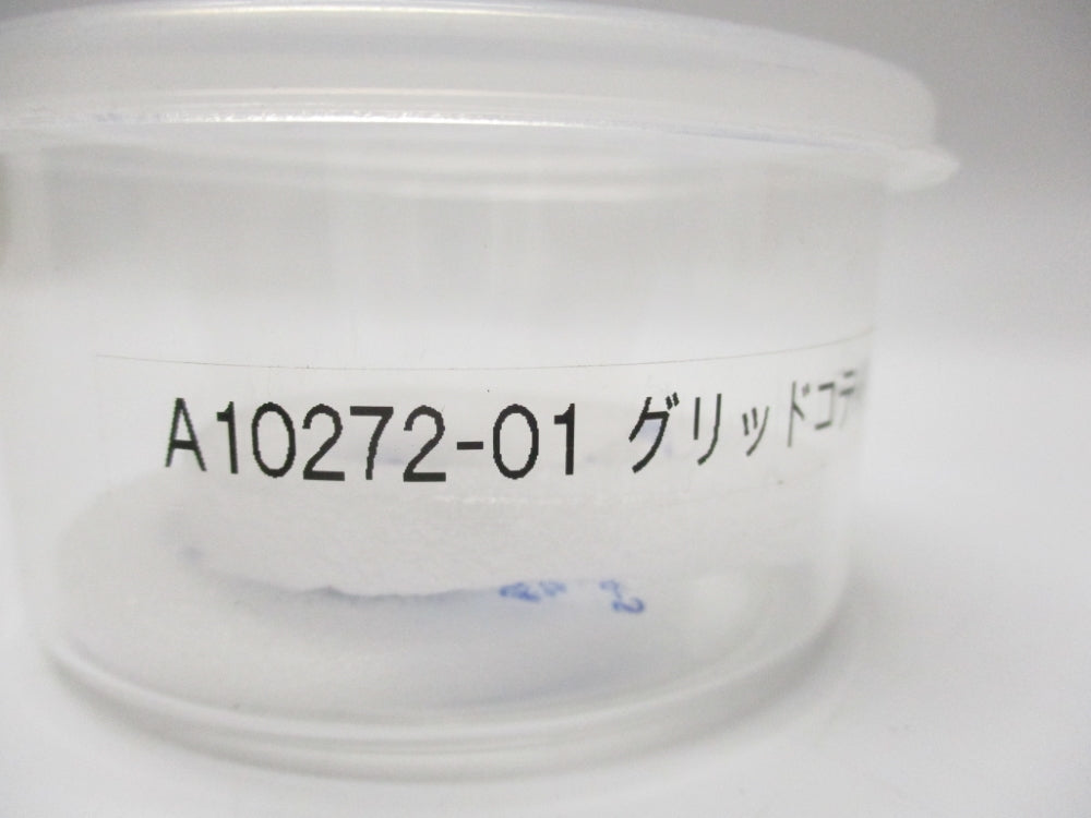 SPARE PART A10272-01 NSNP