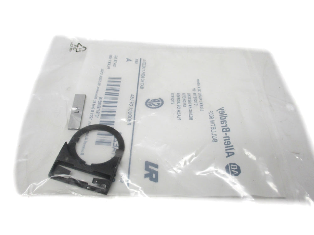 INDUSTRIAL SPARE PART 800F-11AE223 SER. A NSMP