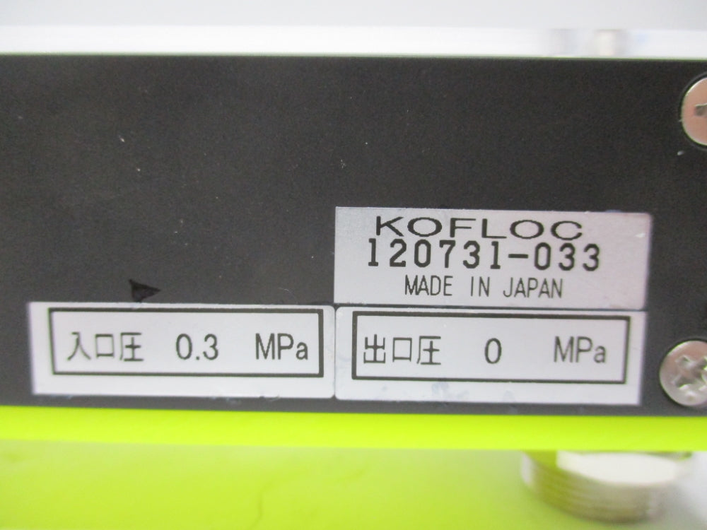 KOFLOC RK1200 NSNP