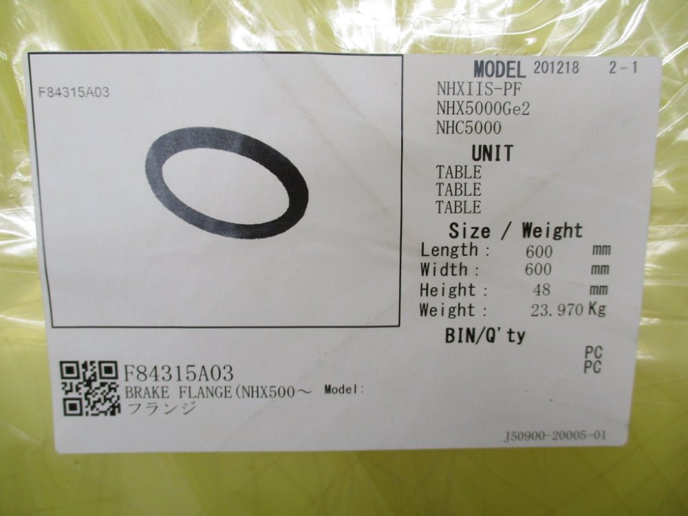 FLANGE 201218 F84315A03 NSNP