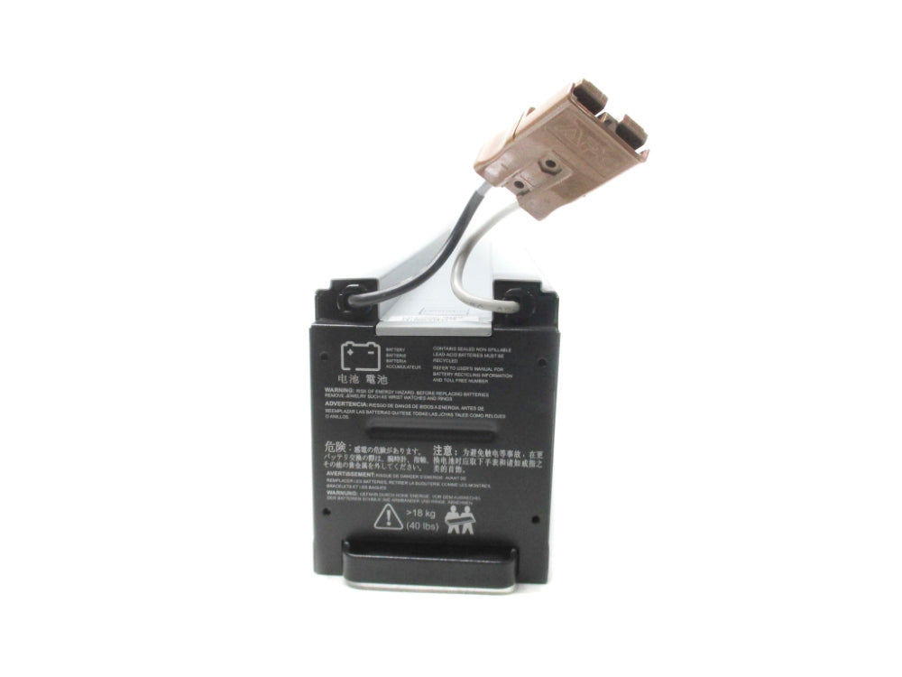 BATTERY 0M-816336A-700  NSNP