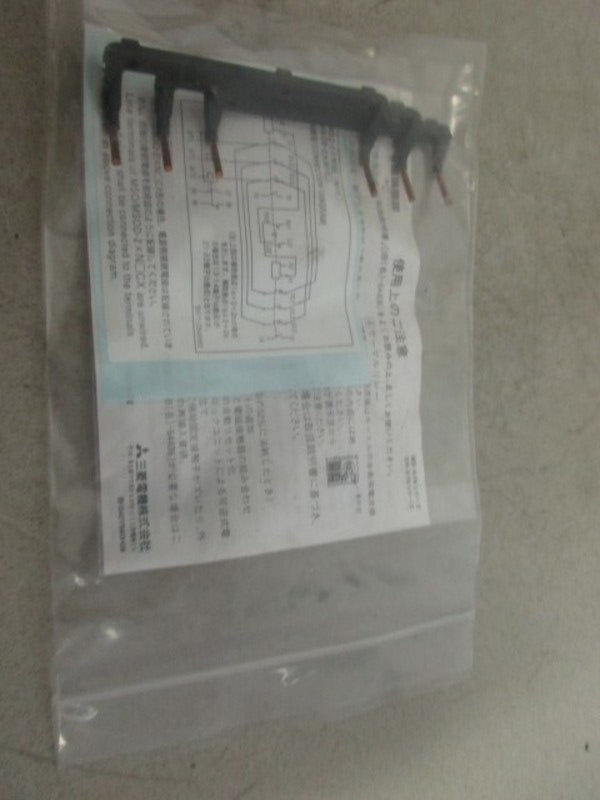 MITSUBISHI UN-R10L MODULE NSMP