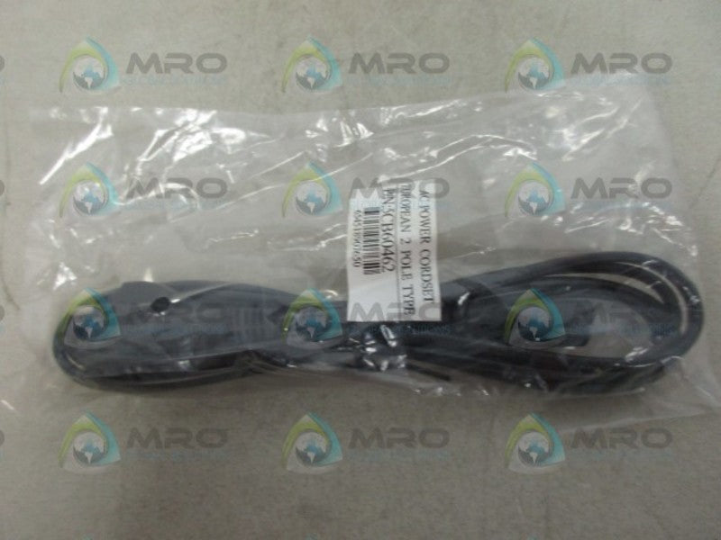 KING 5CB60462 AC POWER CORDSET NSMP