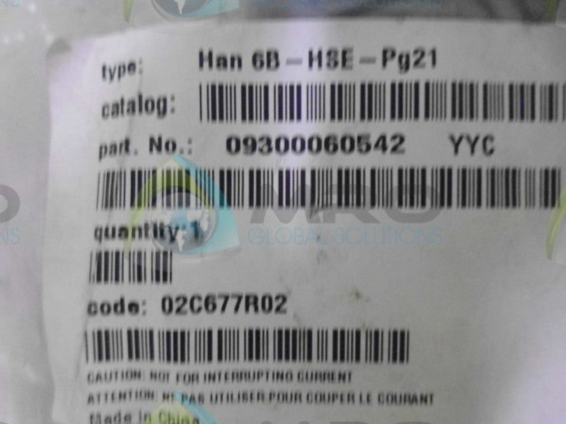 HARTING 0900060542 NSMP